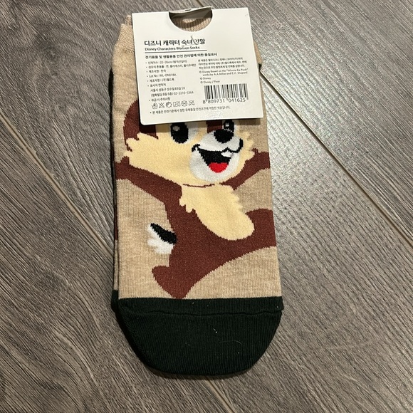 Chip and dale socks - Picture 2 of 2